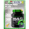 Multi Pro Plus
