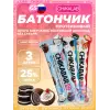Chikabar