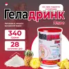 Плюс (Geladrink Plus)