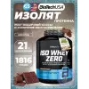 Iso Whey Zero