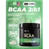 Instantized BCAA 5000 Powder 2:1:1
