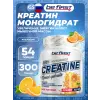Creatine Micronized Powder (креатин моногидрат)