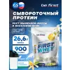 First Whey protein (сывороточный протеин)