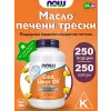 Cod Liver Oil 650 mg