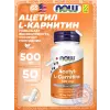Acetyl L-Carnitine 500 mg (Ацетил-L-Карнитин)