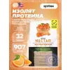 Nectar Naturals