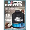 Beef Protein