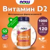 Vitamin D 1000 IU Hight Potency