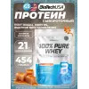 100% Pure Whey