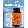 QNT Omega 3