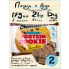 Protein cookie