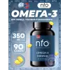 Omega-3 Balance 350 mg