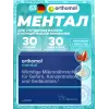 Mental