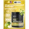 Gold Standard Pre-Workout