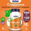 Spirulina 500 mg