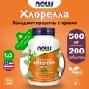 Chlorella 500 mg