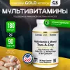 Daily Two-Per-Day Multivitamins