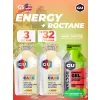 GU ROCTANE Energy Gel no caffeine