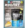 Iso Whey Zero
