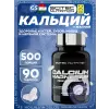 Calcium 500 mg + Magnesium 250 mg
