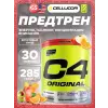 C4 Pre-Workout