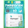 Тиреоген (Thyreogen)