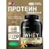 Naturally Flavored Gold Standard 100% Whey