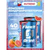 Flexit Drink