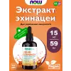 Kids Liquid Echinacea