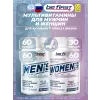 Men's Multivitamin + Women`s Multivitamin