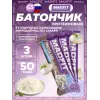 Батончик неглазированный Protein bar