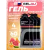 Energy Gel MIX
