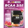 100% Golden BCAA 12000 mg