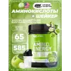 Essential Amino Energy
