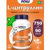 L-Citrulline 750 mg - L-цитруллин