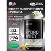 Platinum Hydro Whey