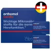 Orthomol Cardio x3 (порошок+капсулы+таблетки)