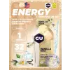 GU Original Energy Gel 20mg caffeine