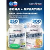 Creatine Micronized Powder (креатин моногидрат)