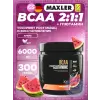 BCAA 600 mg + Glutamine