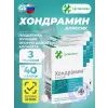 Хондрамин