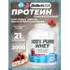 100% Pure Whey