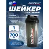 Шейкер 700 мл c шариком и держателем, ТРИТАН, черный (TS 1314-T-black)