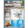 100% Pure Whey