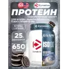 ISO100 Hydrolyzed
