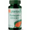 Calcium+D3+K2