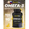 Omega 3 900 mg