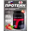 Fit Whey Protein