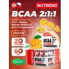 BCAA Liquid 2:1:1