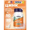Zinc Picolinate 50 mg